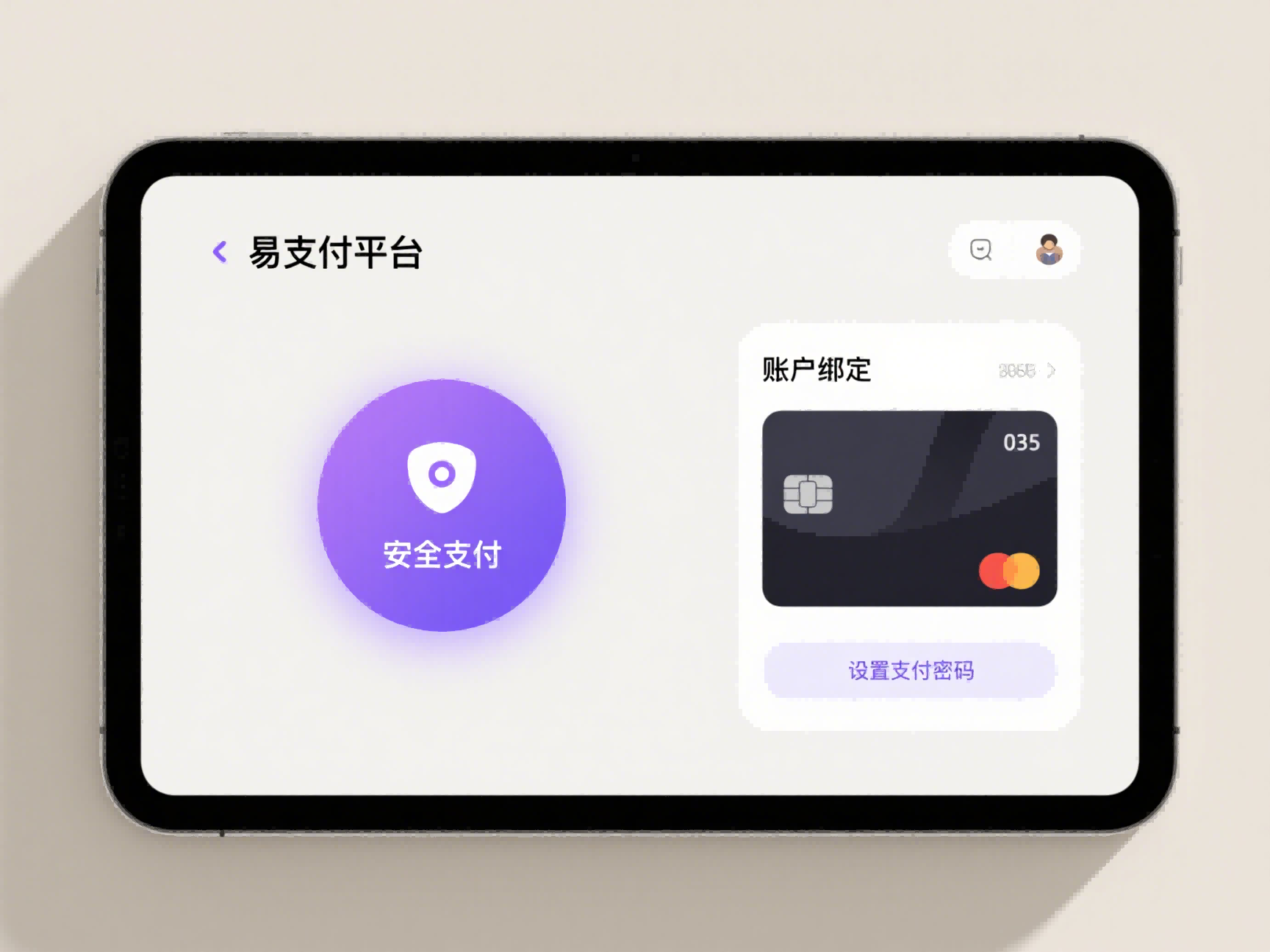 什么样的脚型是富贵命？脚相中的奥秘