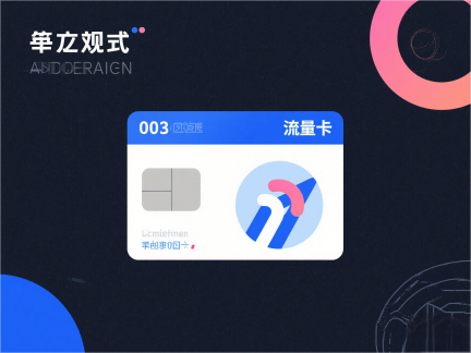 结婚算日子只能当年算吗？有何讲究？