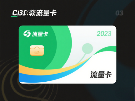 流产会影响家里风水这种说法靠谱吗