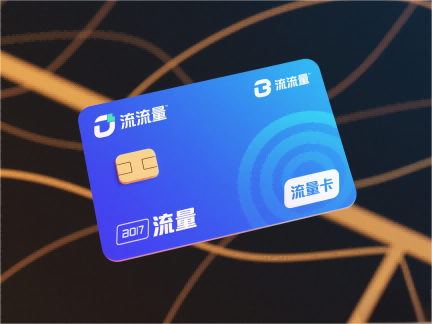 本命年能算卦算命吗？是心理慰藉还是真有玄机？