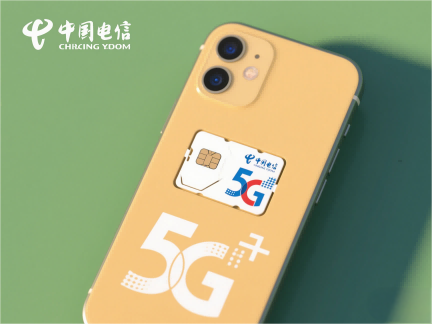 本命年能否担当喜娘？传统习俗与现代观念的碰撞解读