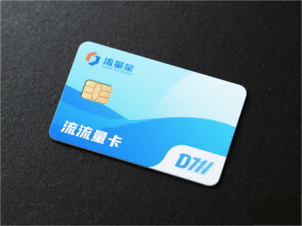 佛教是否可以宣传寺院主持