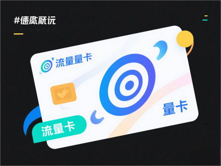 唐字适合属虎男孩子起名吗？深度剖析与探讨