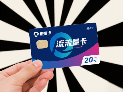 摩羯女人的财运状况及运势走向