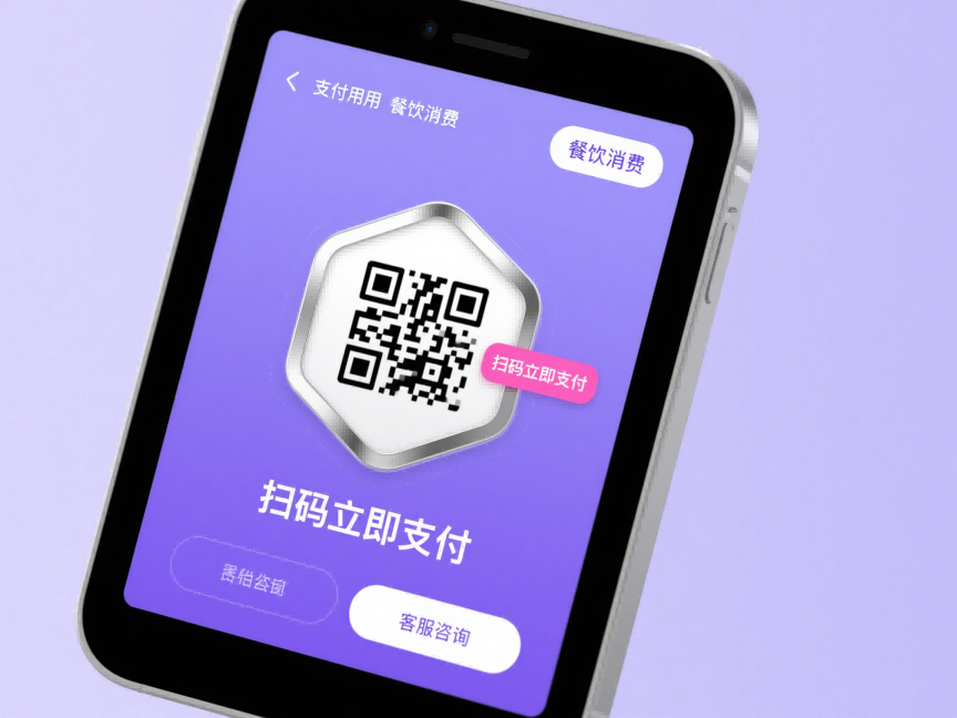 属鼠的名字真不能带火字吗？背后说法与真相探究