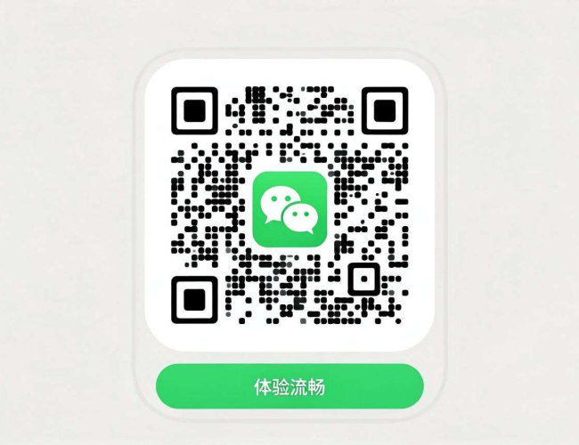 iOS开发秘籍:实现应用直接打开微信小程序的方法解析 iOS开发秘籍:实现应用直接打开微信小程序的方法解析