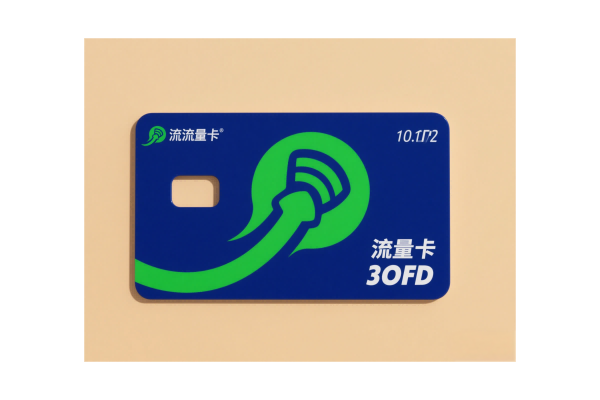 十月的男虎财运究竟会怎样呢？