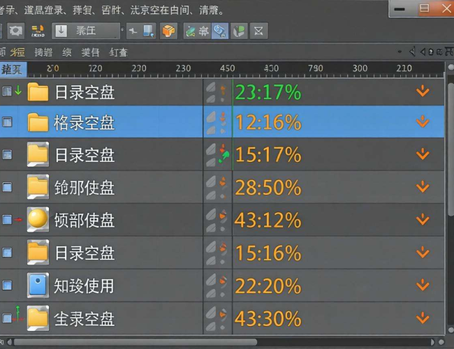 Linux常用命令：轻松统计目录文件数量、大小及内容信息