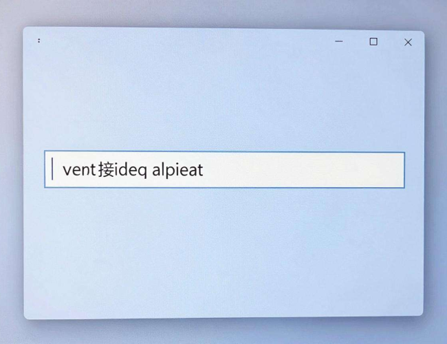 Windows系统的账户名是什么,你知道吗? Windows系统的账户名是什么,你知道吗?