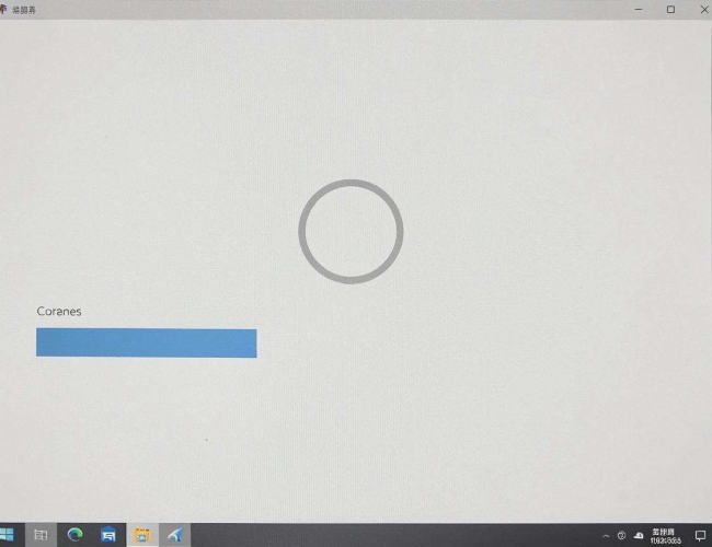 激活windows后是否需要重新开机,你知道答案吗? 激活windows后是否需要重新开机,你知道答案吗?