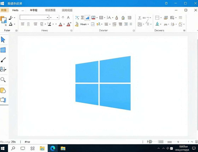 Windows旗舰版画图软件位置大揭秘,你知道它究竟藏在哪儿吗? Windows旗舰版画图软件位置大揭秘,你知道它究竟藏在哪儿吗?
