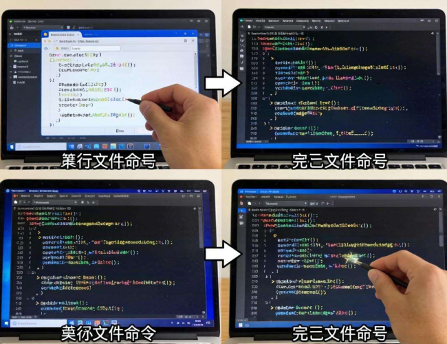 Linux系统运行文件命令全解析:从基础到进阶实用指南 Linux系统运行文件命令全解析:从基础到进阶实用指南
