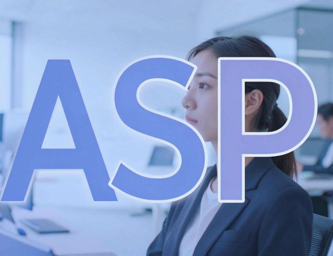 哪里能找到优质的 ASP 虚拟主机,这些途径你知道吗 哪里能找到优质的 ASP 虚拟主机,这些途径你知道吗