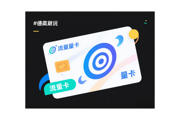 逢兔年属鸡的财运状况及应对之策