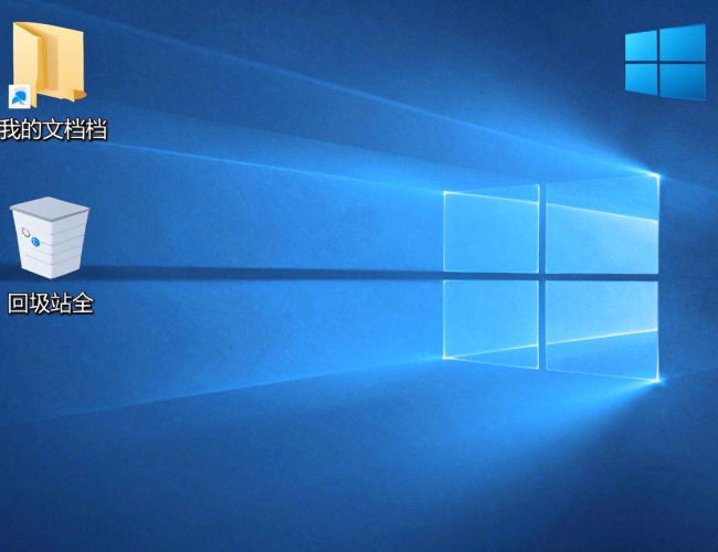 Windows10将我的电脑添加到桌面的方法