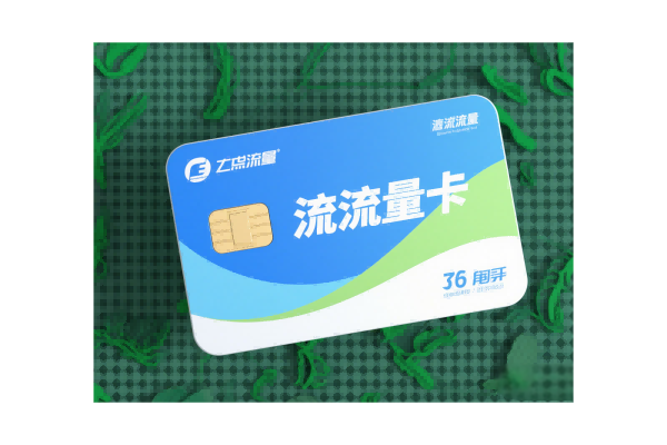 梧村小学三年级分班情况及老师们的相关情况