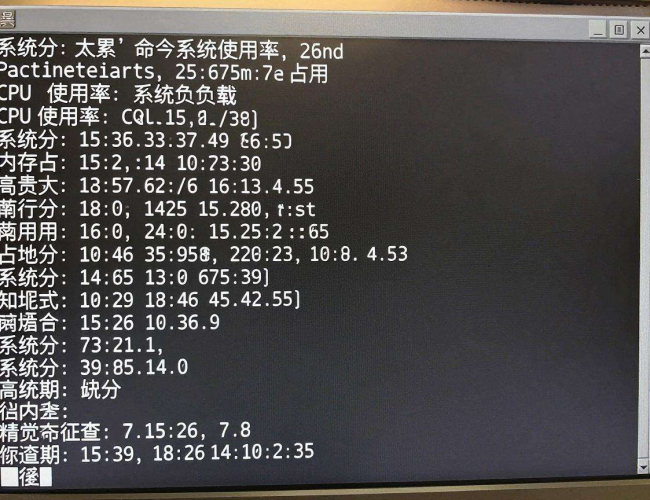 探秘Linux太累命令:解锁高效操作与别样体验 探秘Linux太累命令:解锁高效操作与别样体验