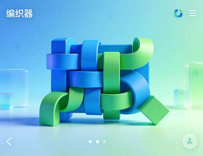 源码编织器下载方法大揭秘，轻松获取不再愁