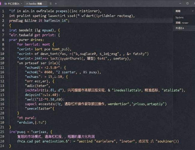 惊爆！短期暴利EA源码，带你开启财富快速积累新通道