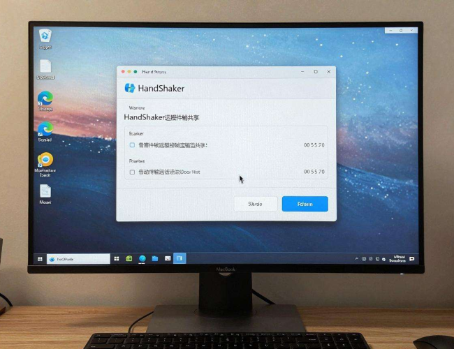Windows控制MacBook的实用方法全揭秘 Windows控制MacBook的实用方法全揭秘
