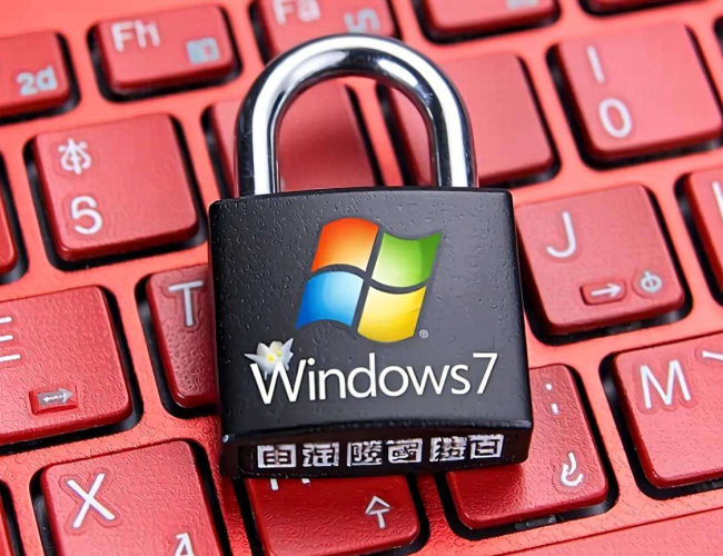 揭秘：如何破解 Windows 7 电脑密码